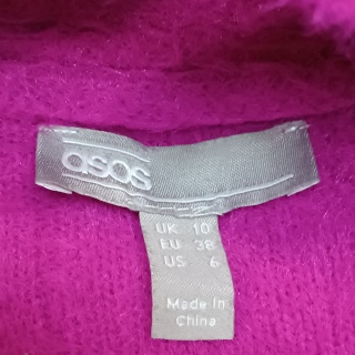 Кофта женская