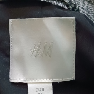 Жакет женский