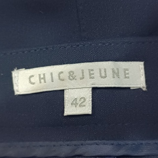 Брюки женские