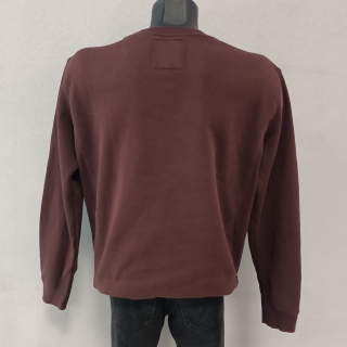 Толстовка мужская