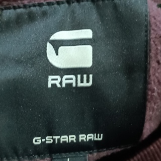 Толстовка мужская