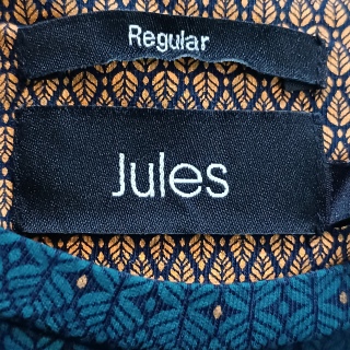 Футболка мужская