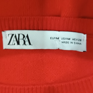 Джемпер женский