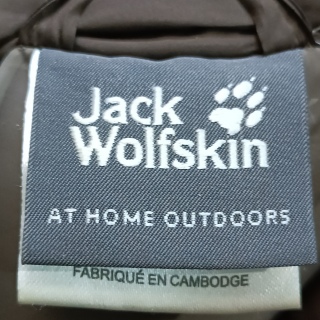 Пуховик женский