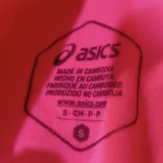 Кофта женская