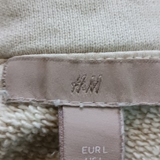 Толстовка мужская