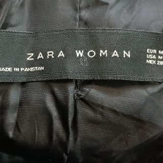 Куртка кожаная женская