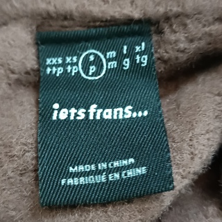 Джемпер женский