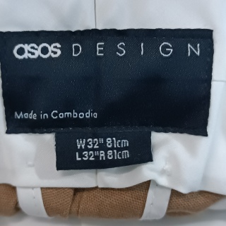 Брюки мужские