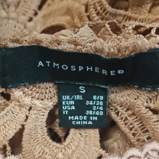 Блузка женская