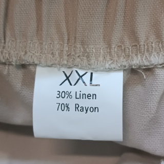 Шорты женские