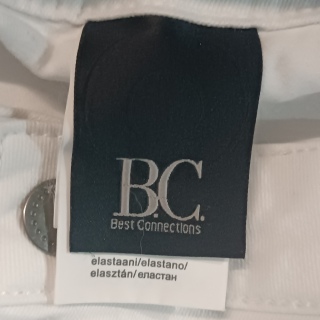 Брюки женские