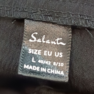 Брюки женские