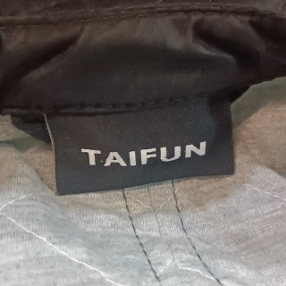 Куртка женская