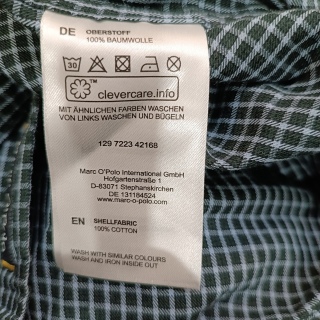 Рубашка мужская