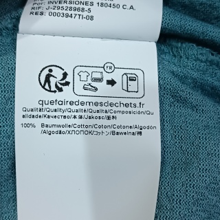 Футболка мужская