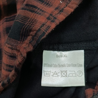 Рубашка мужская