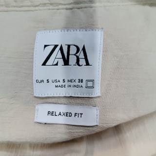 Рубашка мужская