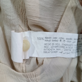 Рубашка мужская