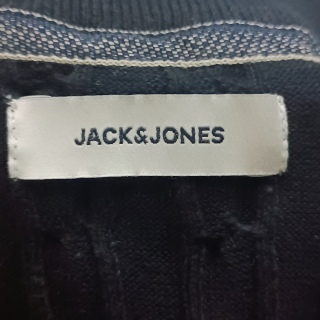 Джемпер мужской