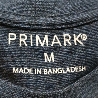 Футболка мужская