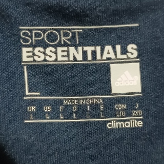 Толстовка мужская