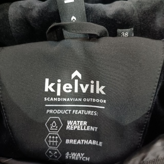 Куртка женская