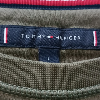 Толстовка мужская