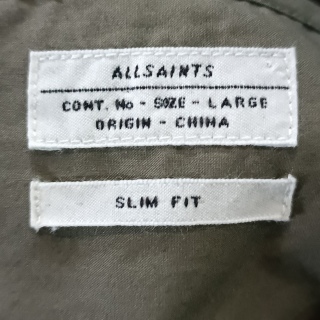 Рубашка мужская