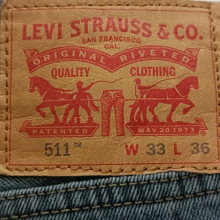 Джинсы мужские