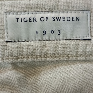 Брюки мужские