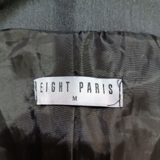 Жакет женский