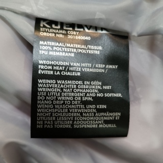 Ветровка женская