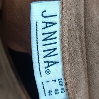 Юбка женская