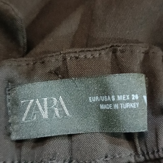 Брюки женские