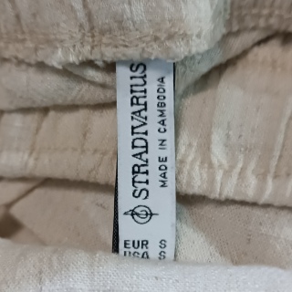 Брюки женские