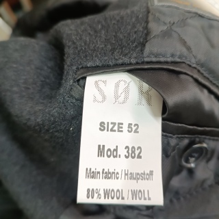 Пальто мужское