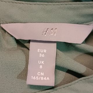 Блузка женская