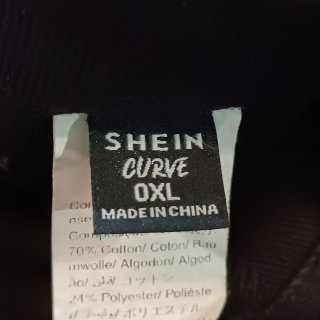 Юбка женская