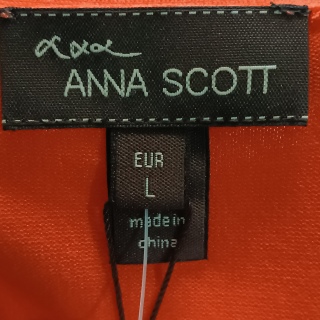 Кофта женская