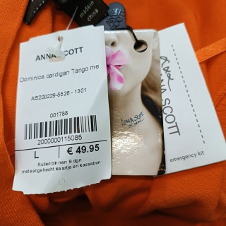 Кофта женская