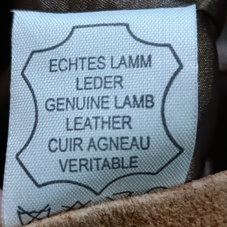 Куртка женская