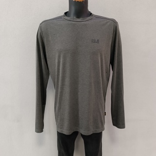 Кофта легкая мужская