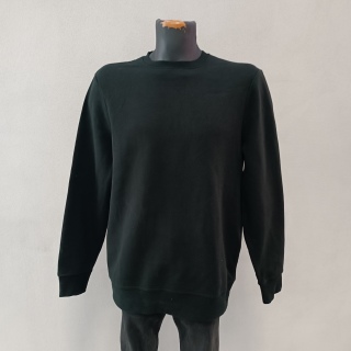 Толстовка мужская