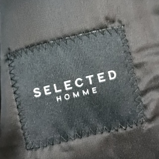 Пиджак мужской