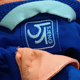 Кофта женская