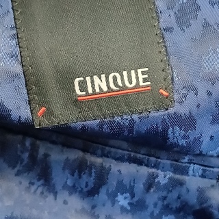 Пиджак мужской