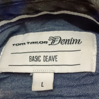 Рубашка мужская