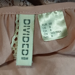 Блузка женская