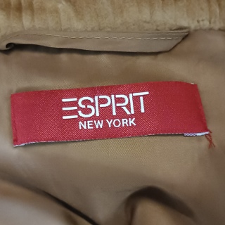 Жакет женский